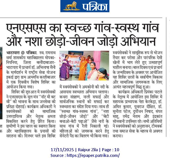 News Gallery